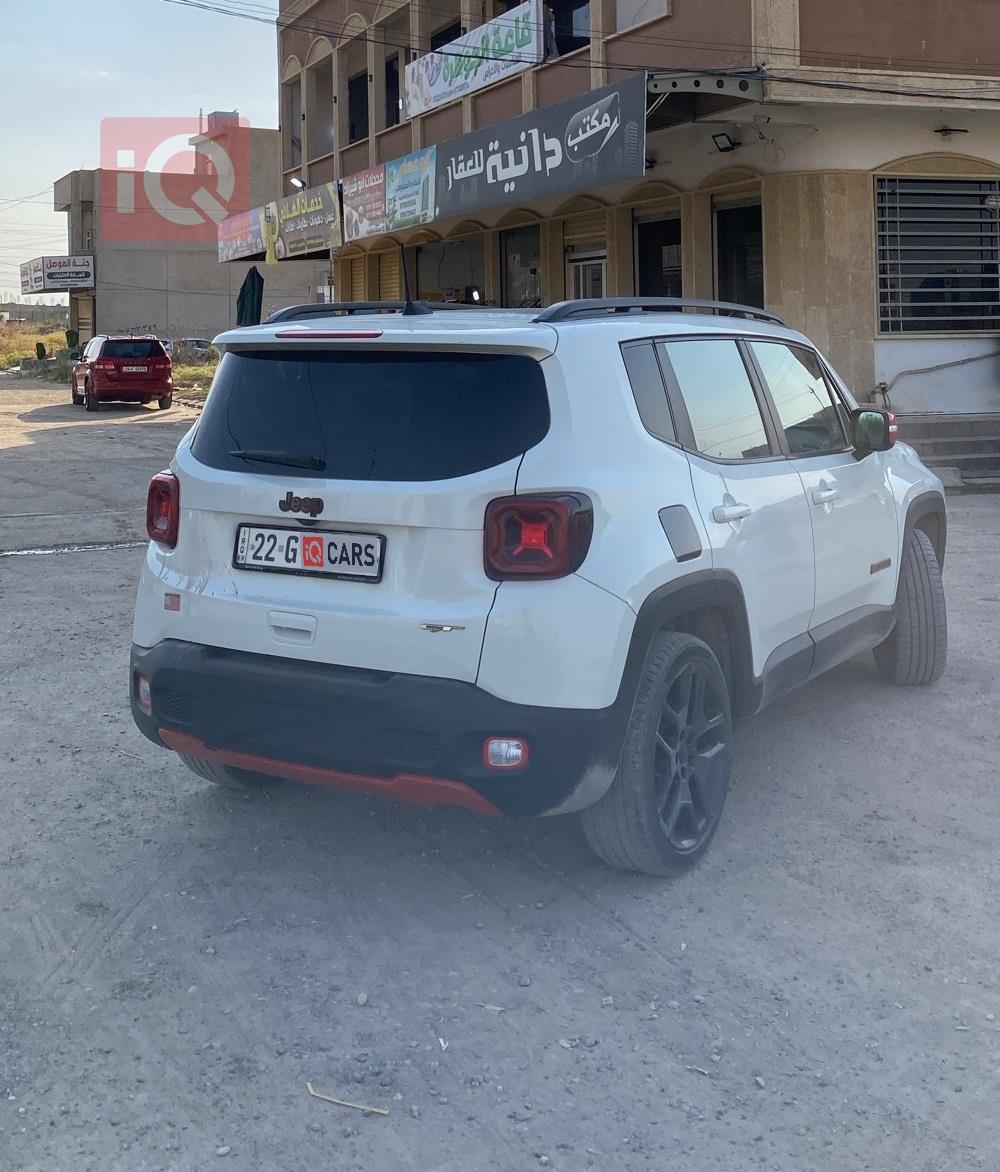 جيب رينيجيد